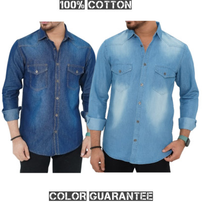 Denim Wash Full Sleeve Shirt